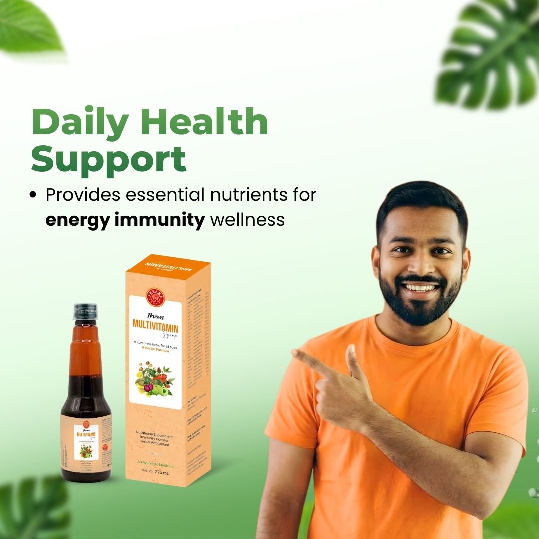 Ayurvedic Multivitamin Syrup – Pack of 2