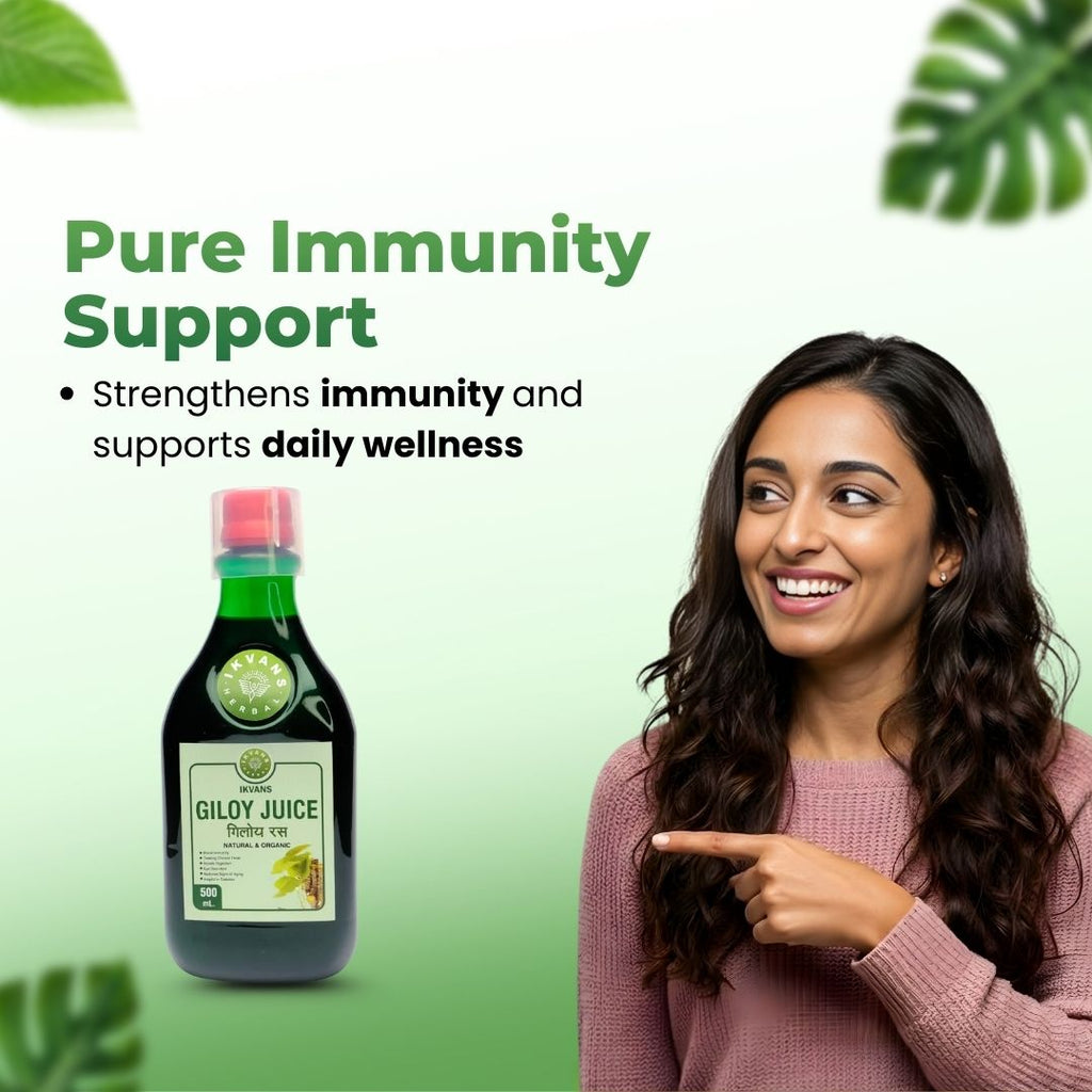 Giloy Ayurvedic Juice (Pack of 2)