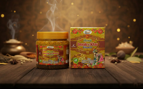 Hamd Imsak-e-Khas Khamira | हमद इमसाक खस खामिरा