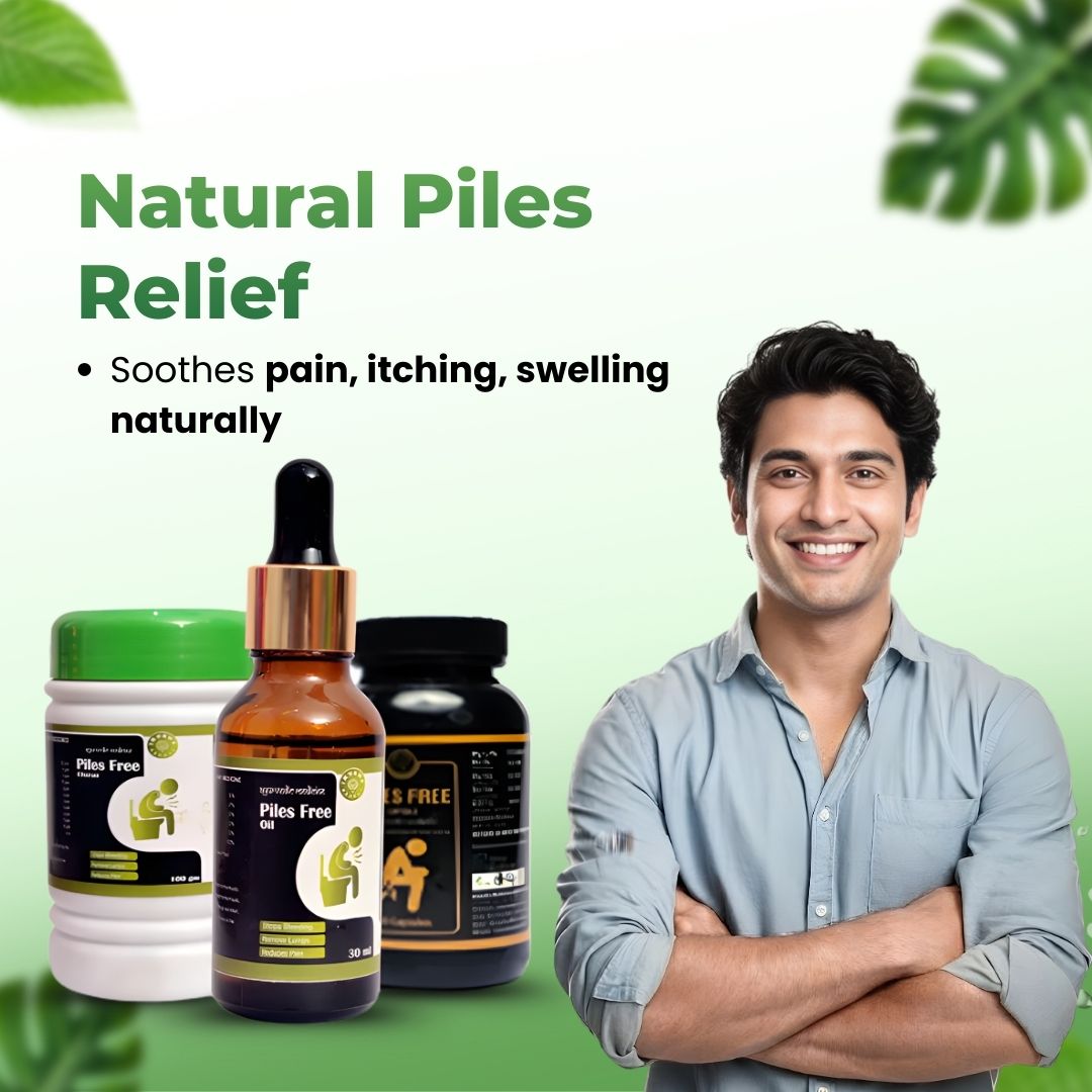 PILES FREE COMBO KIT