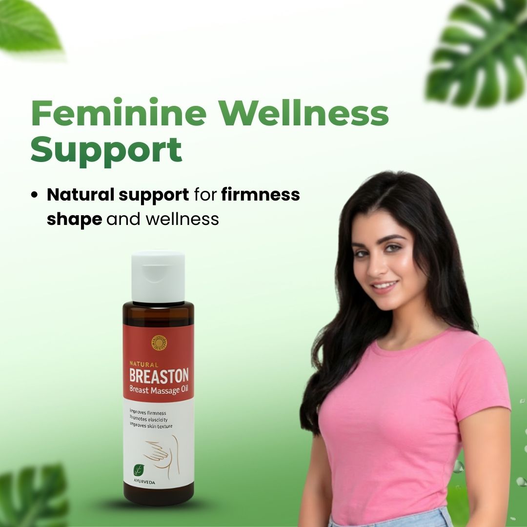 BREAST OIL
