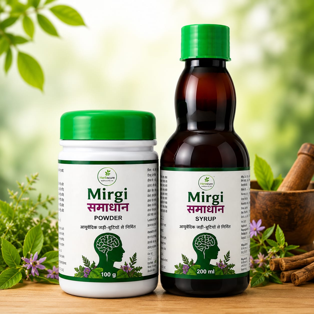MIRGI SAMADHAN POWDER AND SYRUP