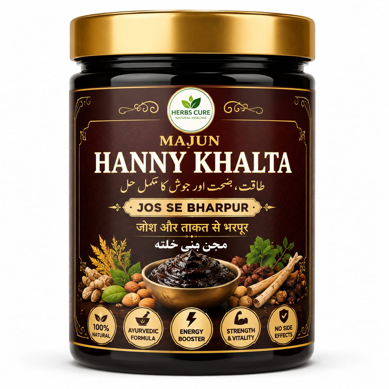 Majun Hanny Khalta