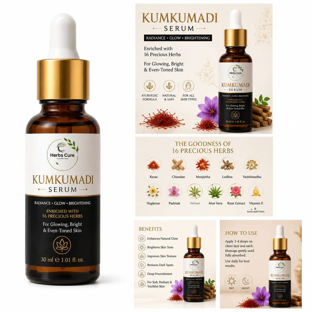 Herbscure Kumkumadi Face Serum